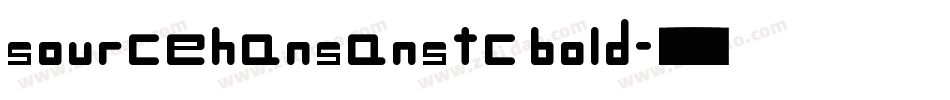 sourcehansanstc bold字体转换